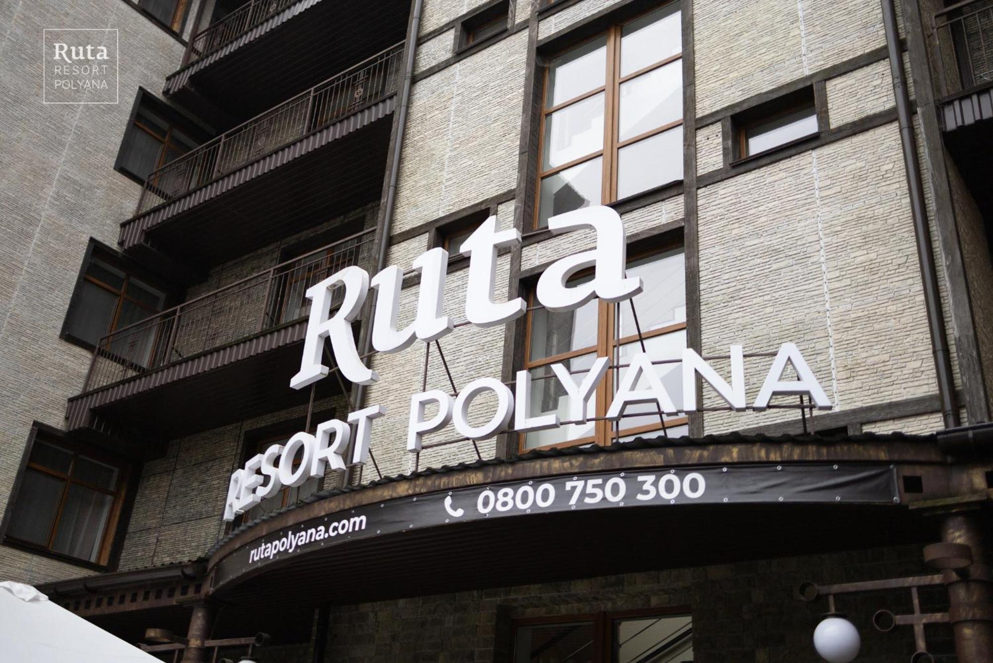 Ruta Resort Polyana Kültér fotó